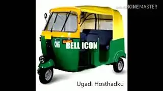 Ugadi hosthadku melekote Gopal Anna