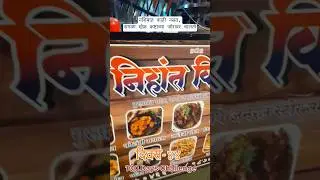 100 Days Challenge - Day 44 Marathi Manus#supportmarathibusiness #instagramreels #instareelsindia❤️
