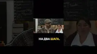 Это не спорт, это бизнес! 🔥 Лучшая сцена из 'Джентльменов'