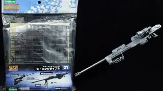 674 - Kotobukiya MSG Strong Rifle Review