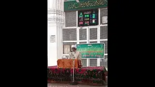 Markazi Jalsa Faizan Hazrat Syedna Imam Jafar as Sadiq a.s. Jamia Masjid Afzalgunj 1447... RJB