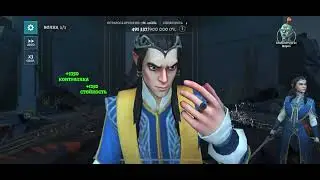 Elrond Team 1st raid chapter