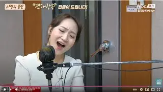 뜰안편파방송 | 지선라이브 편파방송