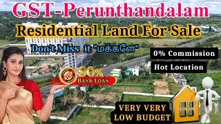 GST-Perunthandalam Residential Land For Sale##plot#Property#Land#Plot#land#Resale#Property#Plot#