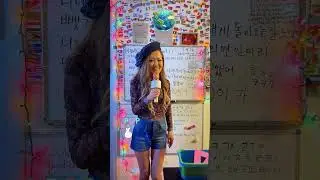 (Видеоролик) K-pop и изучение корейского языка (рэп 😂) #sonyyu #sonyyustyle #mssonyclass #kpop @S...
