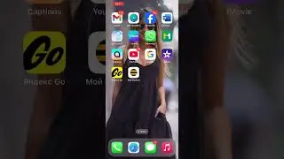 КАНТИП 5 Минутада презентацияны жасаса болот. Инструкция GAMMA APP