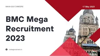 BMC Recruitment 2023 | Apply Now!!