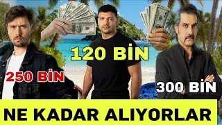 Сколько получают участники шоу 