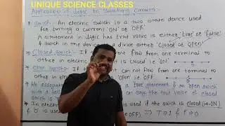 12th Maths Part-1 Mathematical Logic 18 in marathi language