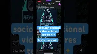 sociology optional paid video lectures telegram channel