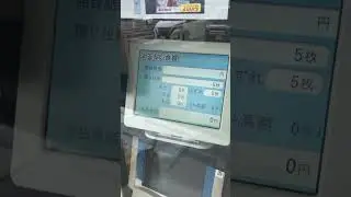 #ロト7 #LOTO7 #宝くじ　#残念　#宝くじ売り場　#宝くじチャレンジ動画  #宝くじ売り場　#宝くじ売場　#抽選　#抽選結果　#チャンスセンター