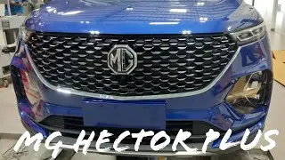 MG HECTOR PLUS WALK AROUND