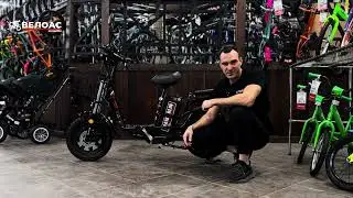 Обзор электровелосипеда Maikaolin H8