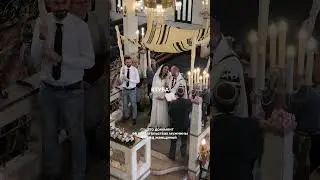 Кулюлюлюлю и мазаль тов!