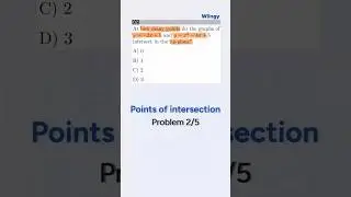 Математика SAT: Сколько точек пересечения? Задача 2/5 #satmath #satprep #satexam