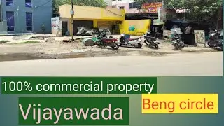 No=1097.  100% commercial property for sale at beng circle Vijayawada Andhra Pradesh India.