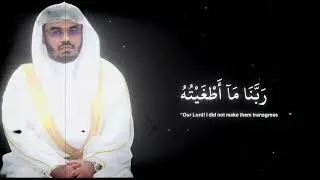 &ldquo;Every Soul Will Speak on the Day of Judgment | Surah Qaf 50:27&ndash;34&rdquo;