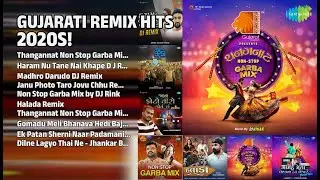 રીમિક્સ હિટ્સ 2020 | DARSHANA THAKKAR Songs | Thangannat Non Stop Garba Mix  Part 2