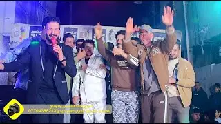 حفل زفاف مقتدى فلاح السويعدي للحجز 07704388213