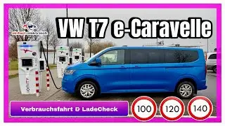VW T7 e-Caravelle s&auml;uft wie ein Loch & l&auml;dt wie ne Schnecke ⁉️