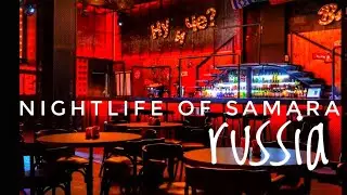 night life of samara