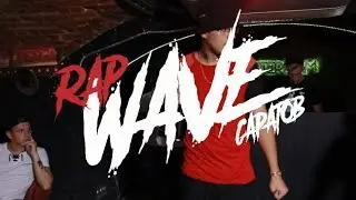 MEREHILLS, ЭГОЦЕНТРУМ, ALLMAY #RAPWAVESARATOV