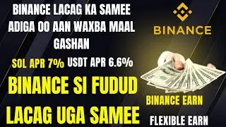 Sidee binance lacag uga sameyn kartaa adiga oo aan waxba maalgelin ama trade sameyn