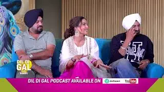 Ardaas Film Ch Bina Gal Ton Ro Painde Si | DIL DI GAL WITH PAAPI | 