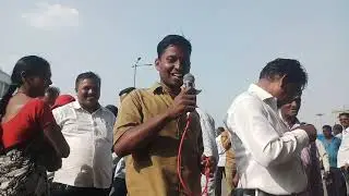 Prashant more ghoshna detana ...