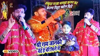#ankush_raja Tara chandi Mahotsav 2023|ankush raja Stage show Tara chandi 2023| #tarachandimahotsav