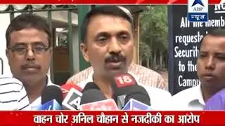 Assam Congress MLA Rumi Nath arrested I had links with biggest car robber