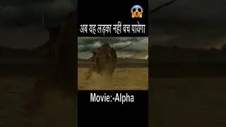 Alpha Movies in Hindi  shorts  viral  trending  entertainment  youtubeshorts  ytshorts  shortfeed720