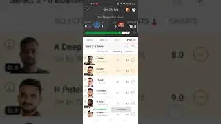 RR vs RCB | FANTASY TEAM | IPL 2022