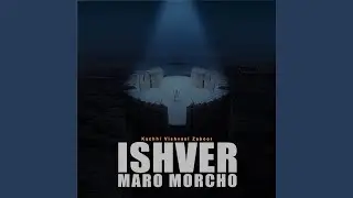 Ishvar Ni Bhalai