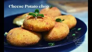 Cheese Potato Chop