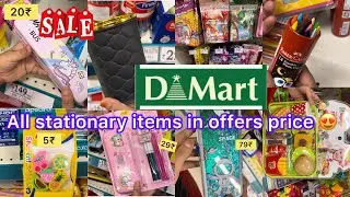 Dmart stationary items | all products under ₹99😱cheap & useful stationary products latest offers
