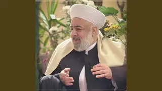 ياسيد الصوفية