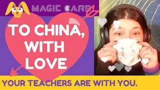 A Special Valentine:  Magic Ears Teachers are always with you