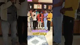 ಮಾಳು ನೀಪನ್ಯಾಳ ಸನ್ಮಾನ ❤️ big boss Malu nipnyal 🎉 #shorts #malunipanal