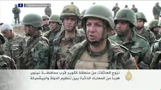 نزوح العائلات من الكوير باتجاه كردستان