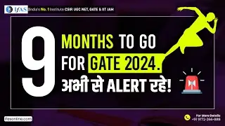 GATE 2024 Exam: Complete 9 Months Plan For GATE 2024 Preparation