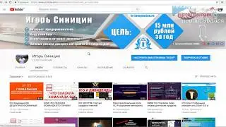 ✅NeoConnect! ❗НОВЫЙ ТРЕНД ЗАРАБОТКА БЕЗ ВЛОЖЕНИЙ ❗Успей получить токены 1
