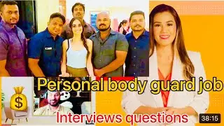 Dubai nightclub bouncer job// bodyguard job interview question// how to get bodyguard job in Dubai?