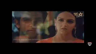 Na Tum Jaano Na Hum Movie