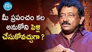 RGV Advises The People Who Watch Ramuism | RGV About World | Ramuism 2nd Dose | iDream Movies