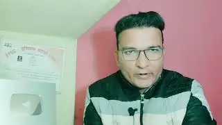 Bihar state result news|bihar state exam result update|bihar state result kab ayega?