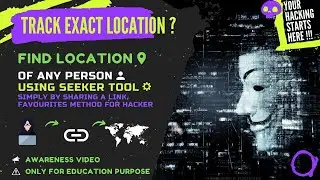 Track exact location | Hacker's favourite tool to find the exact location & ip address of anyone ?