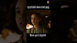 Kya Yeh Chhoti Si Ladki Iss Darawne Danav Se Bach Payegi? | Pan's Labyrinth Explained