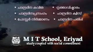 Moon Day /Magazine /July 21/MIT School Eriyad /2024.