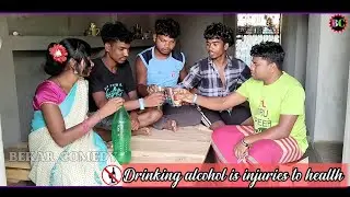Paura vati khon Manghati || ପାଉରା ଭାଟିଖନ୍ ମାଣଘାଟି || New Santali Short film 2024 || BEKAR COMEDY